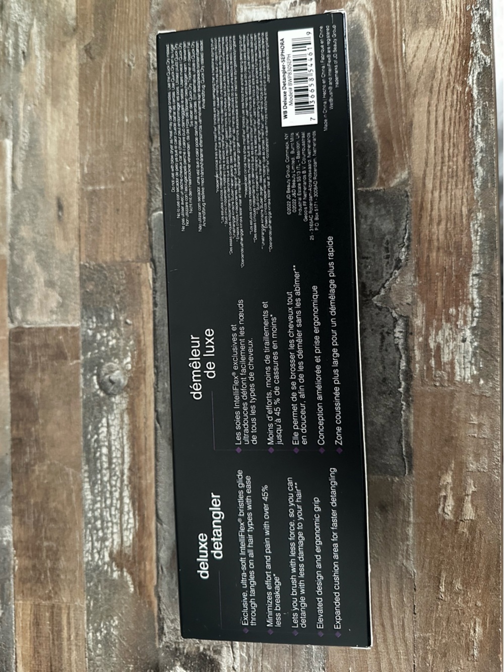 Sephora Black and Purple Deluxe Detangler Brush - Picture 2 of 3